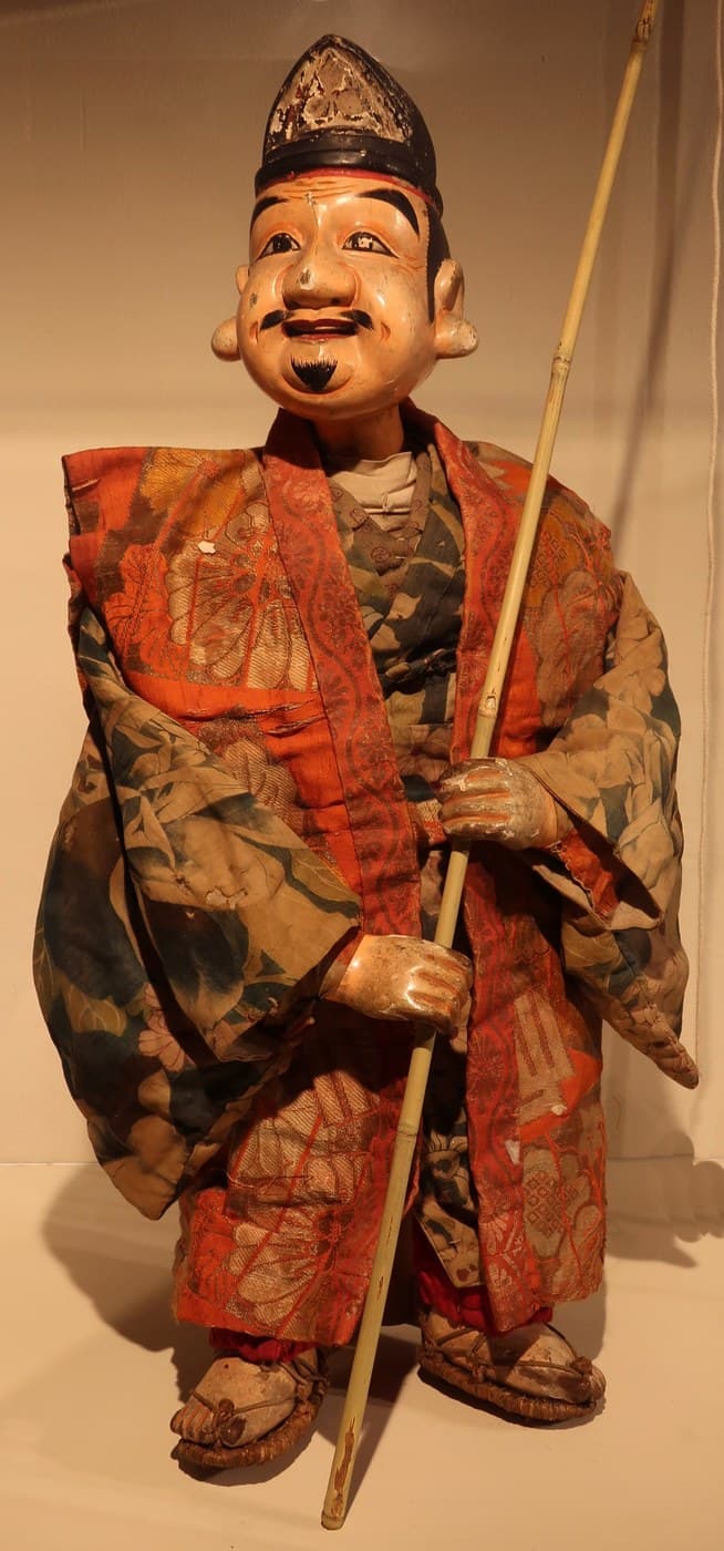 Bunraku Rod Puppet