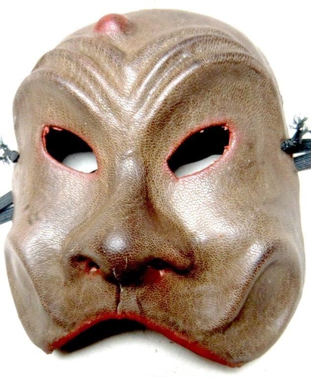 Commedia Leather Mask