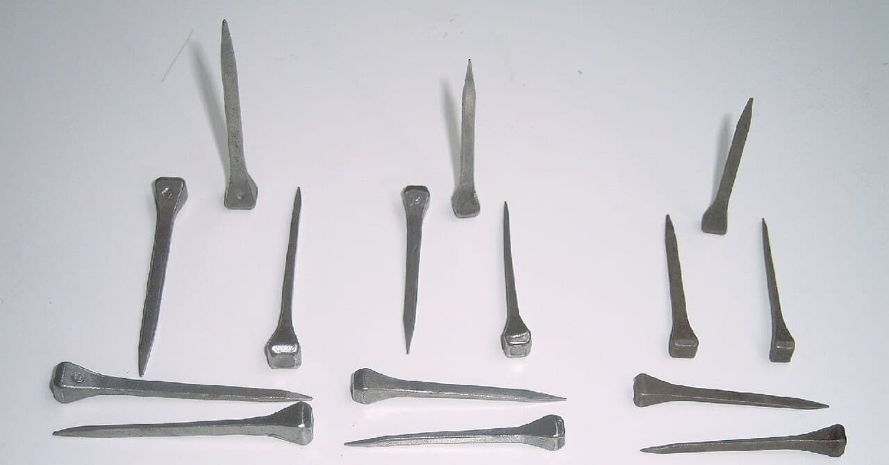 Horseshoe Nails Forged and Headed from Iron Rod