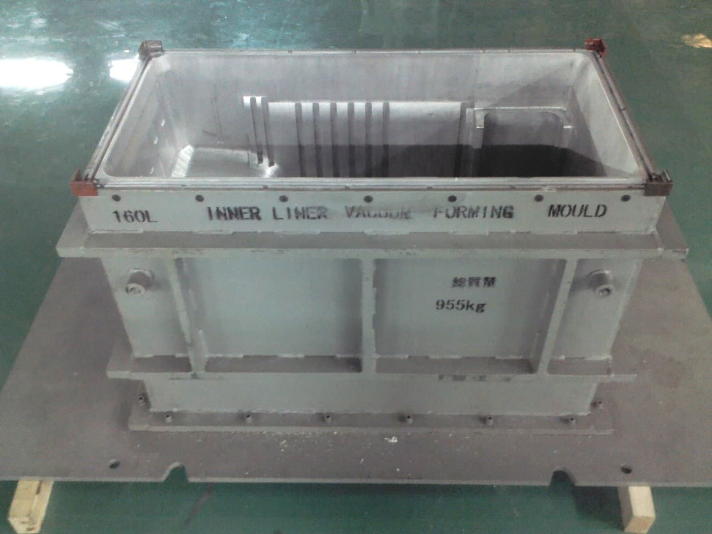 Vacuum Forming