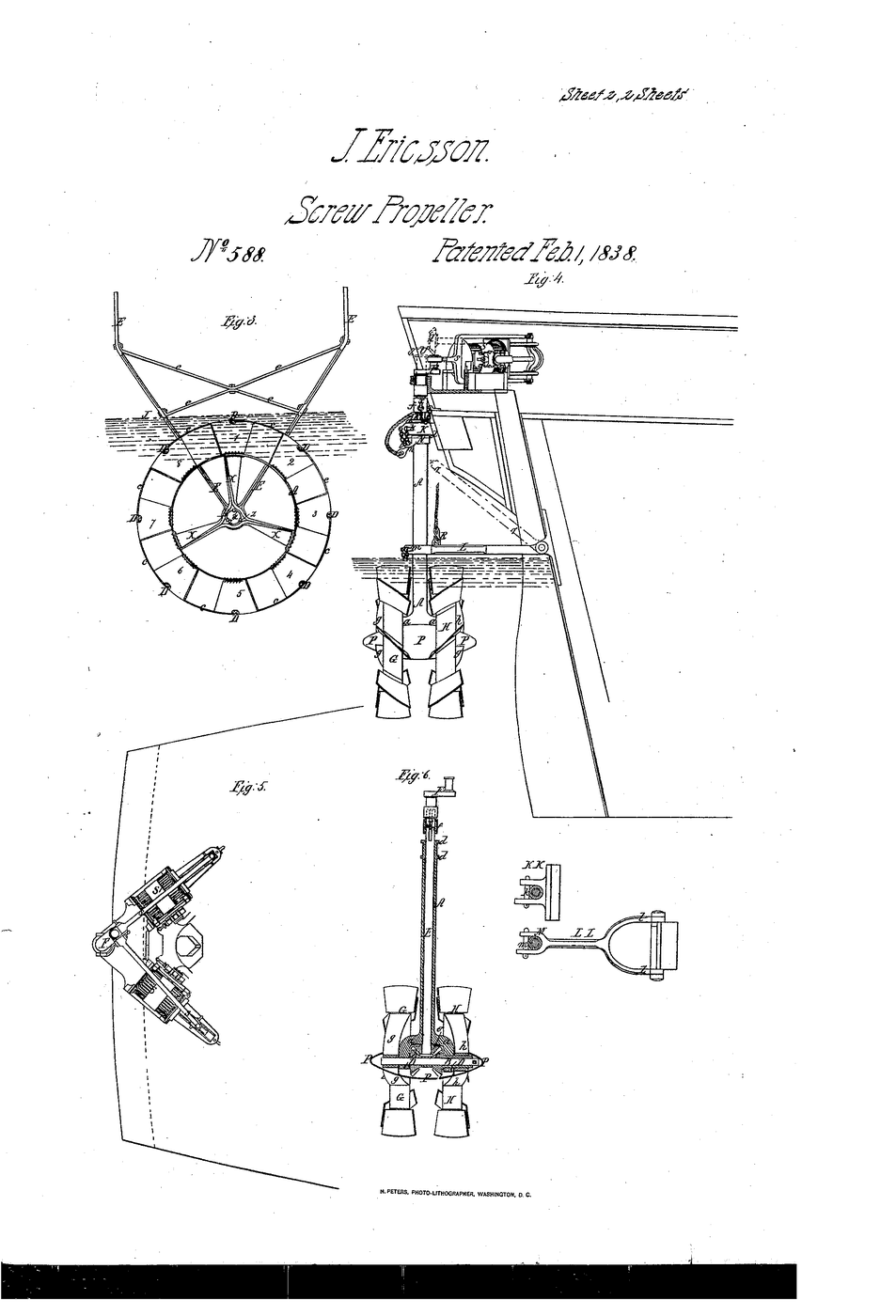 Screw Propeller