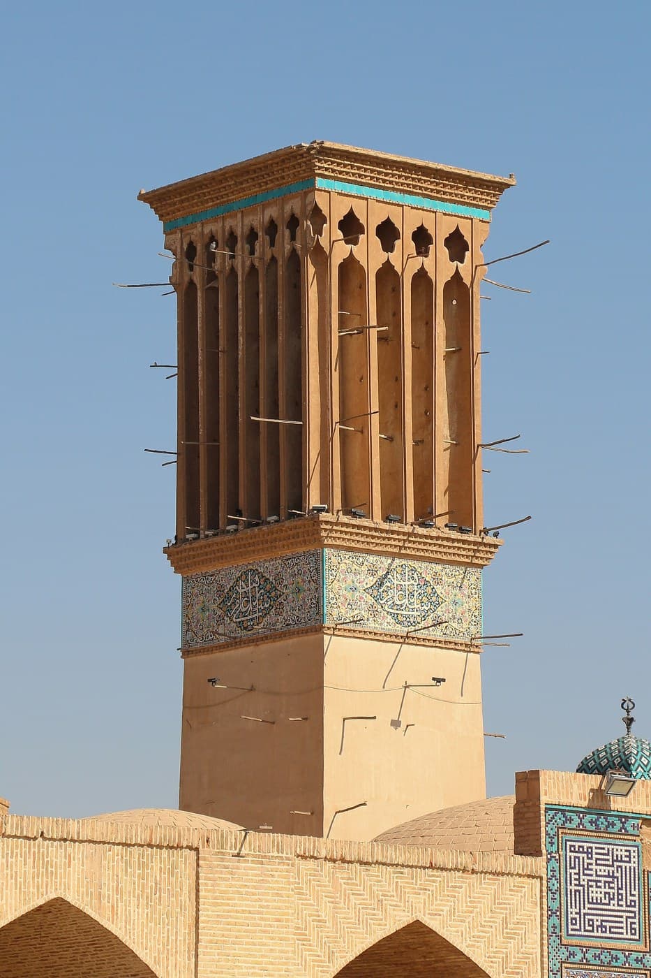 The Windcatcher