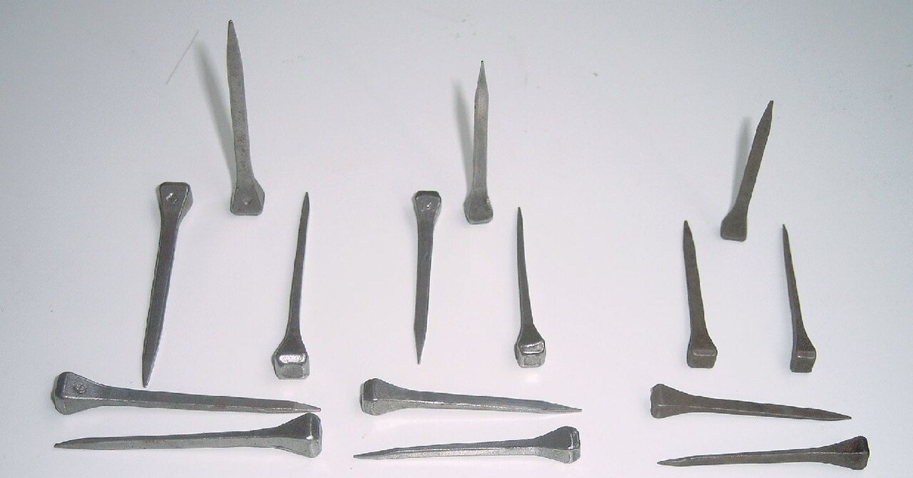 Horseshoe Nails Forged and Headed from Iron Rod