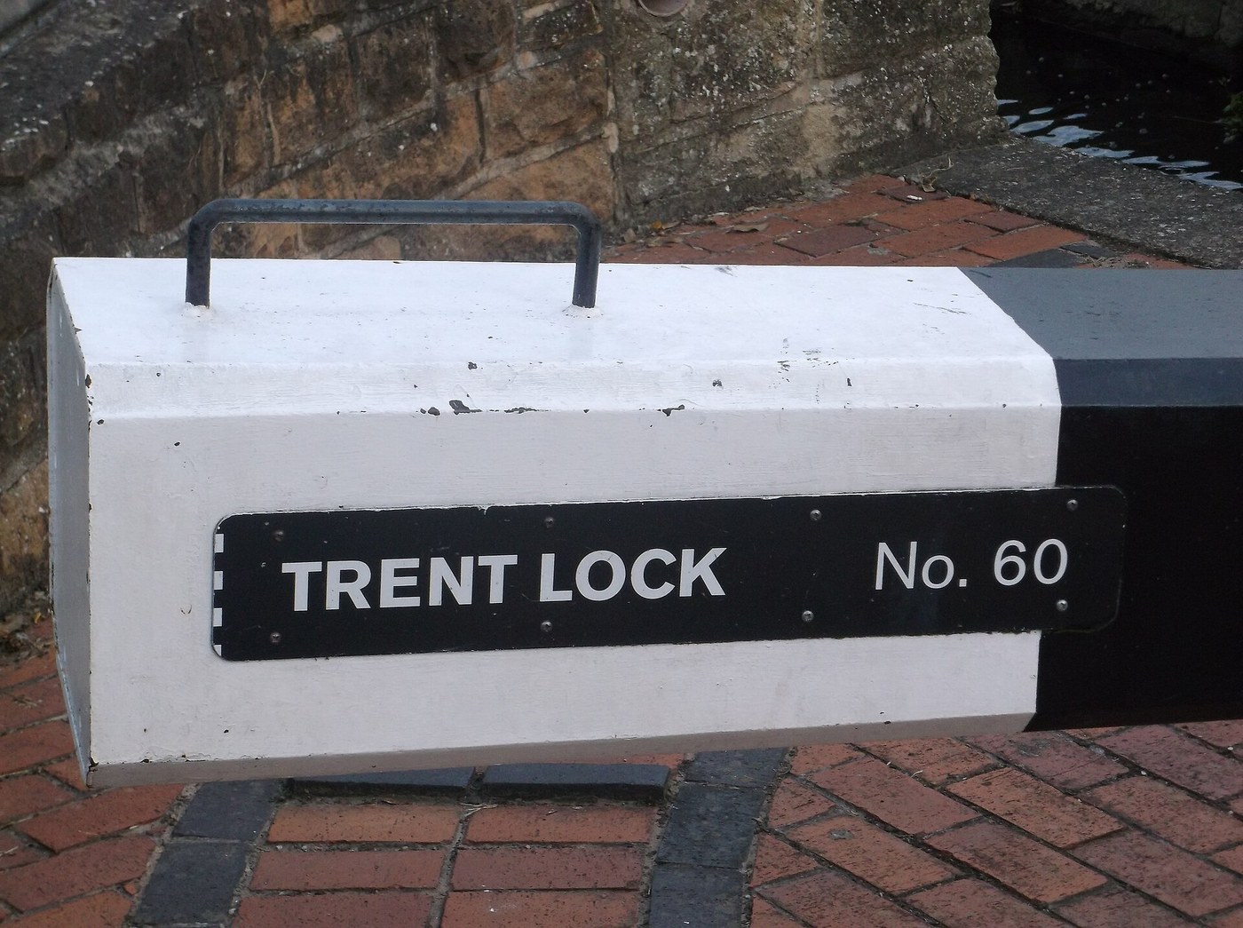 Pound Lock