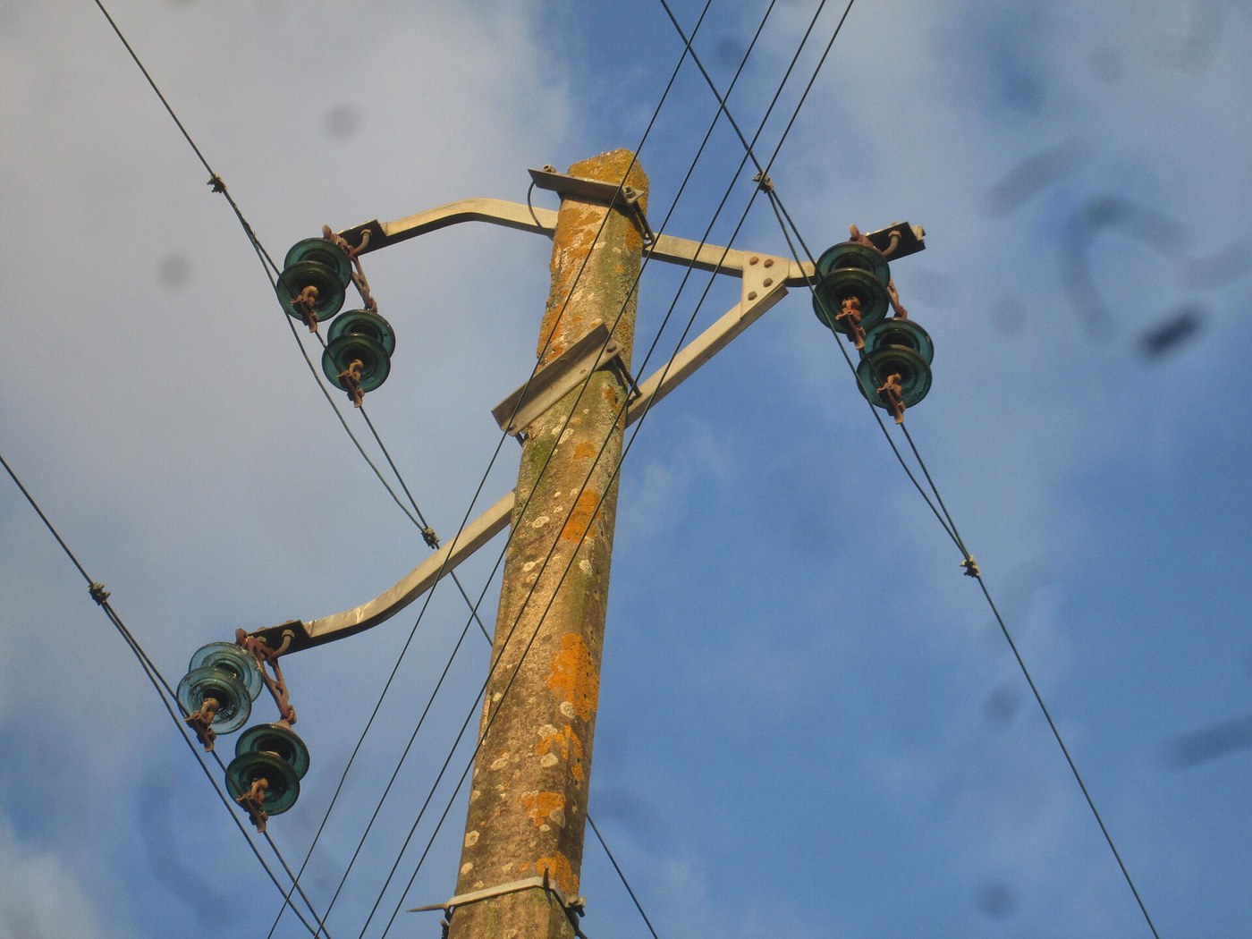 Suspension Insulator